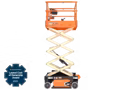 2025 JLG ES1530L - Image 1