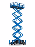 2026 Genie GS-5390 - Image 1