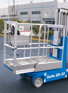 2025 Genie GR™-15 1
