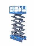 2025 Genie GS-4655 - Image 6