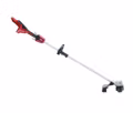 2026 Toro 60V Max* 14" (35.56 cm) / 16" (40.64 cm) Brushless String TriMmer Bare Tool (51830T) - Image 1