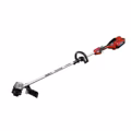 2025 Toro 60V Max* 14" (35.56 cm) / 16" (40.64 cm) Brushless String TriMmer (51830) - Image 3