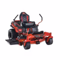 2025 Toro 54 in (137 cm) TITAN® MyRIDE® Zero Turn Mower (76511) - Image 1